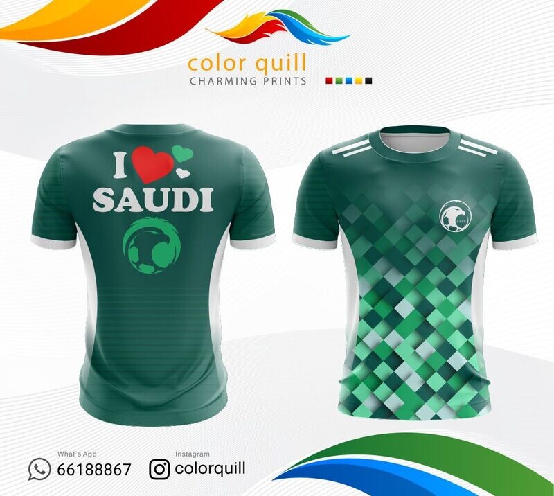 Saudi Arabia National Team 14