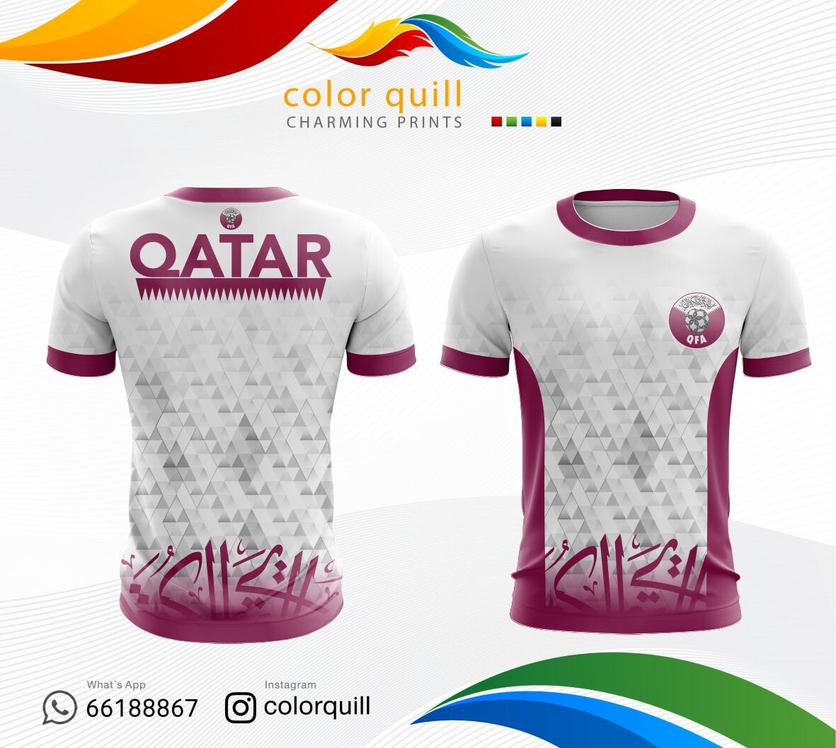Qatar National Team 23
