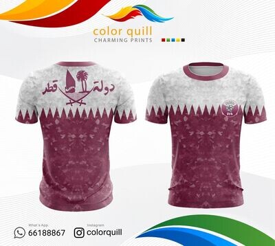 Qatar National Team 25