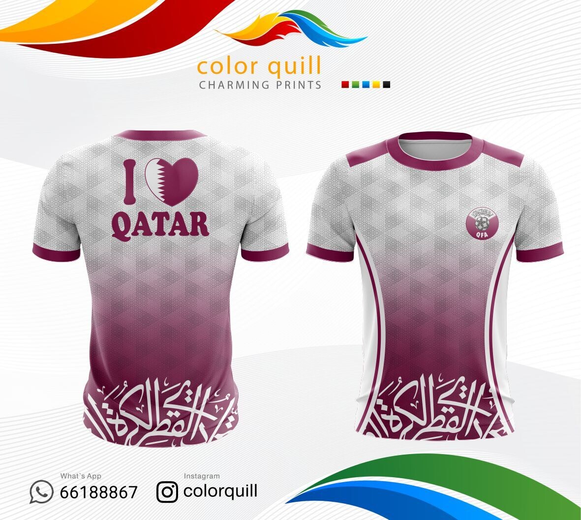Qatar National Team 6