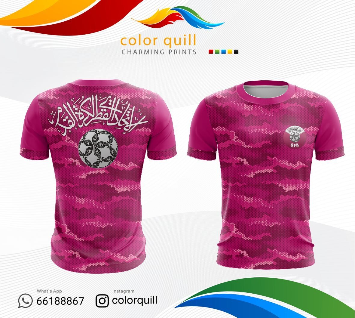 Qatar National Team 12