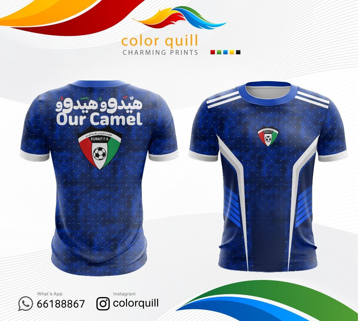Kuwait National Team 30