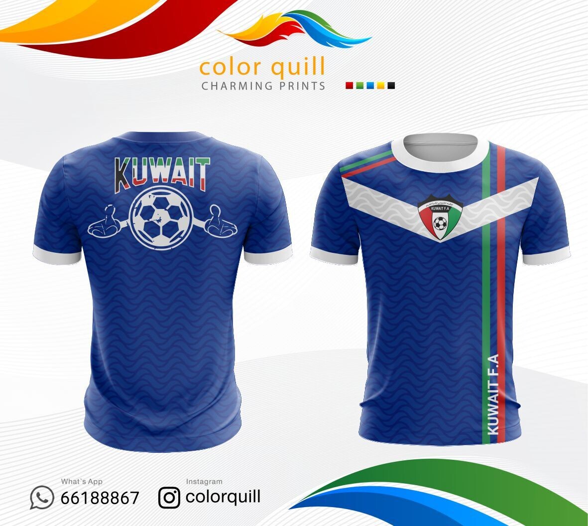 Kuwait National Team 2