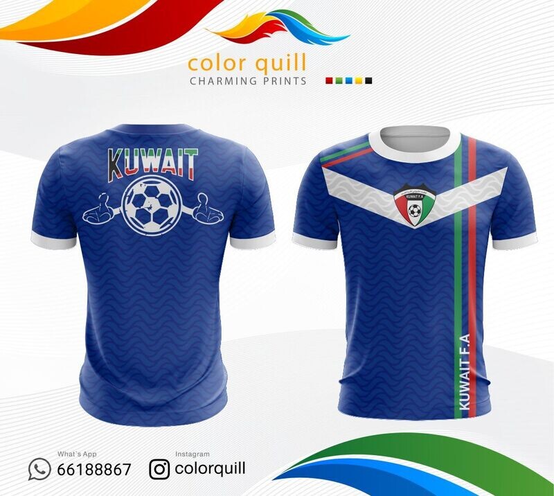 Kuwait National Team 2