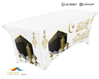 مفارش الحج 06