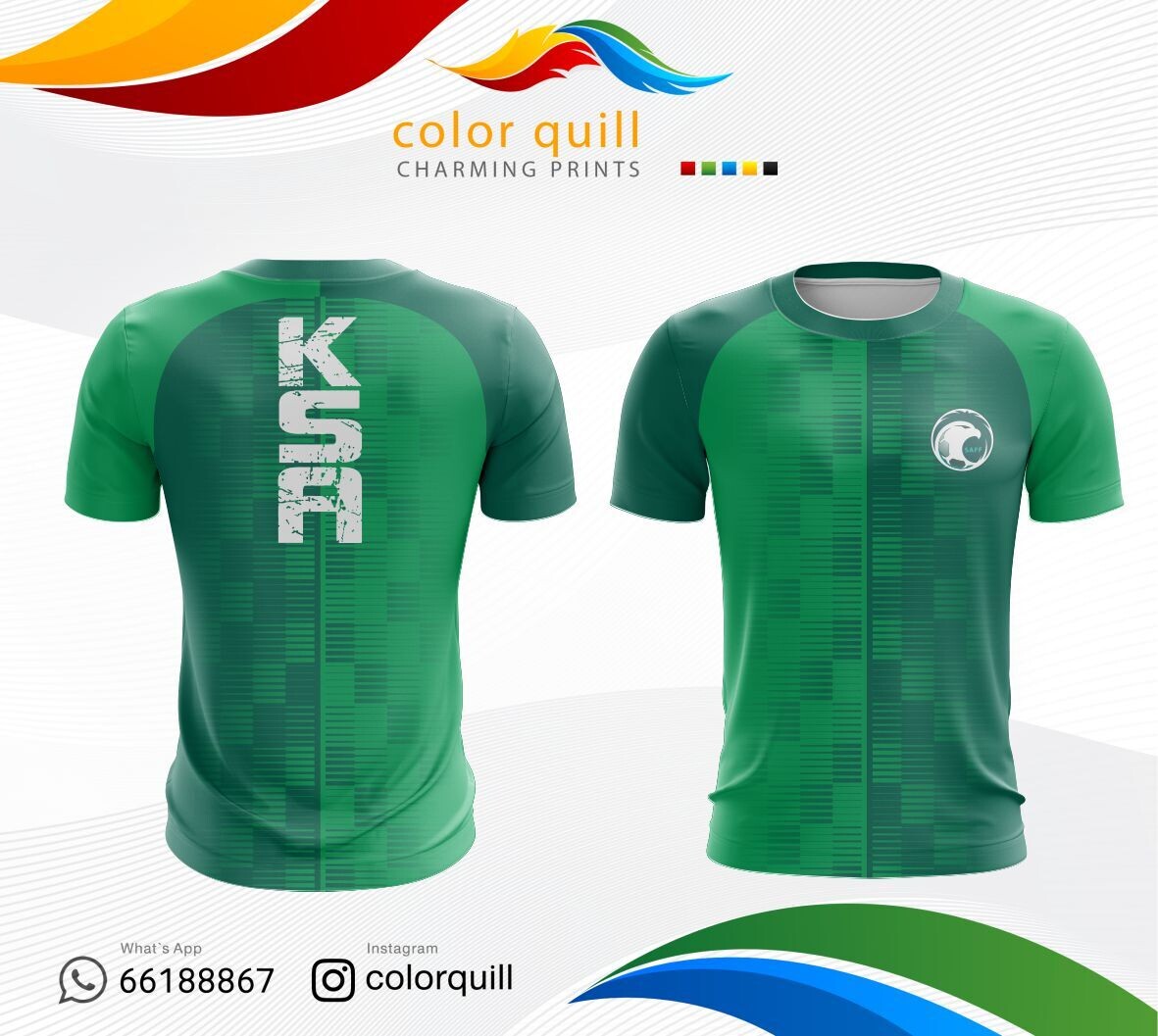 Saudi Arabia National Team  N 05