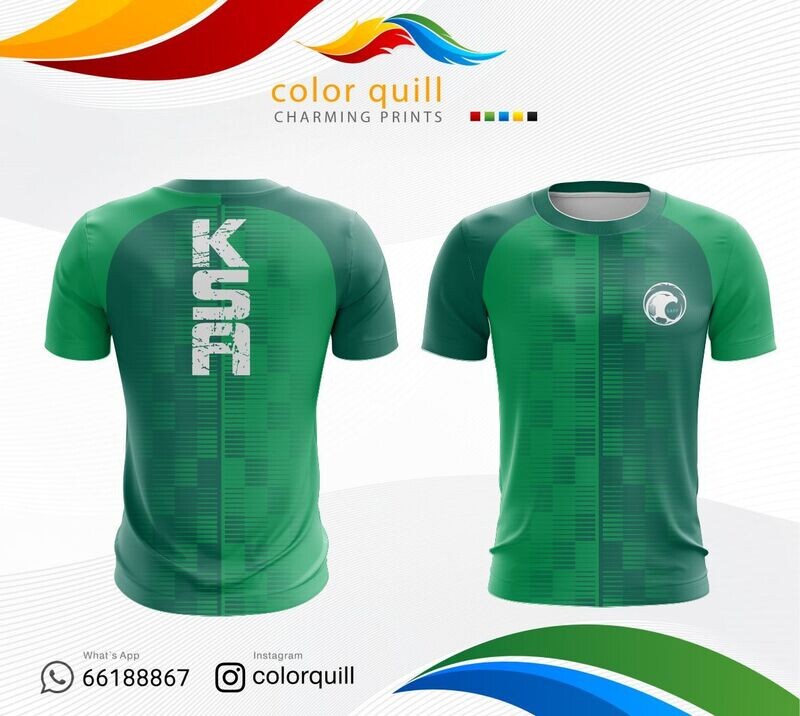 Saudi Arabia National Team  N 05