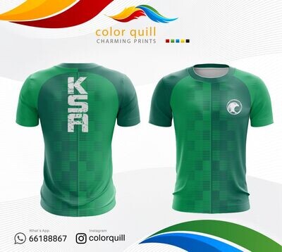 Saudi Arabia National Team  N 05