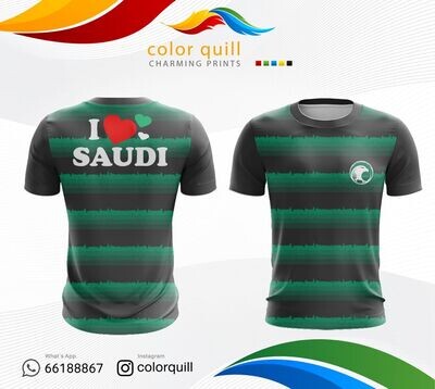 Saudi Arabia National Team  N 08