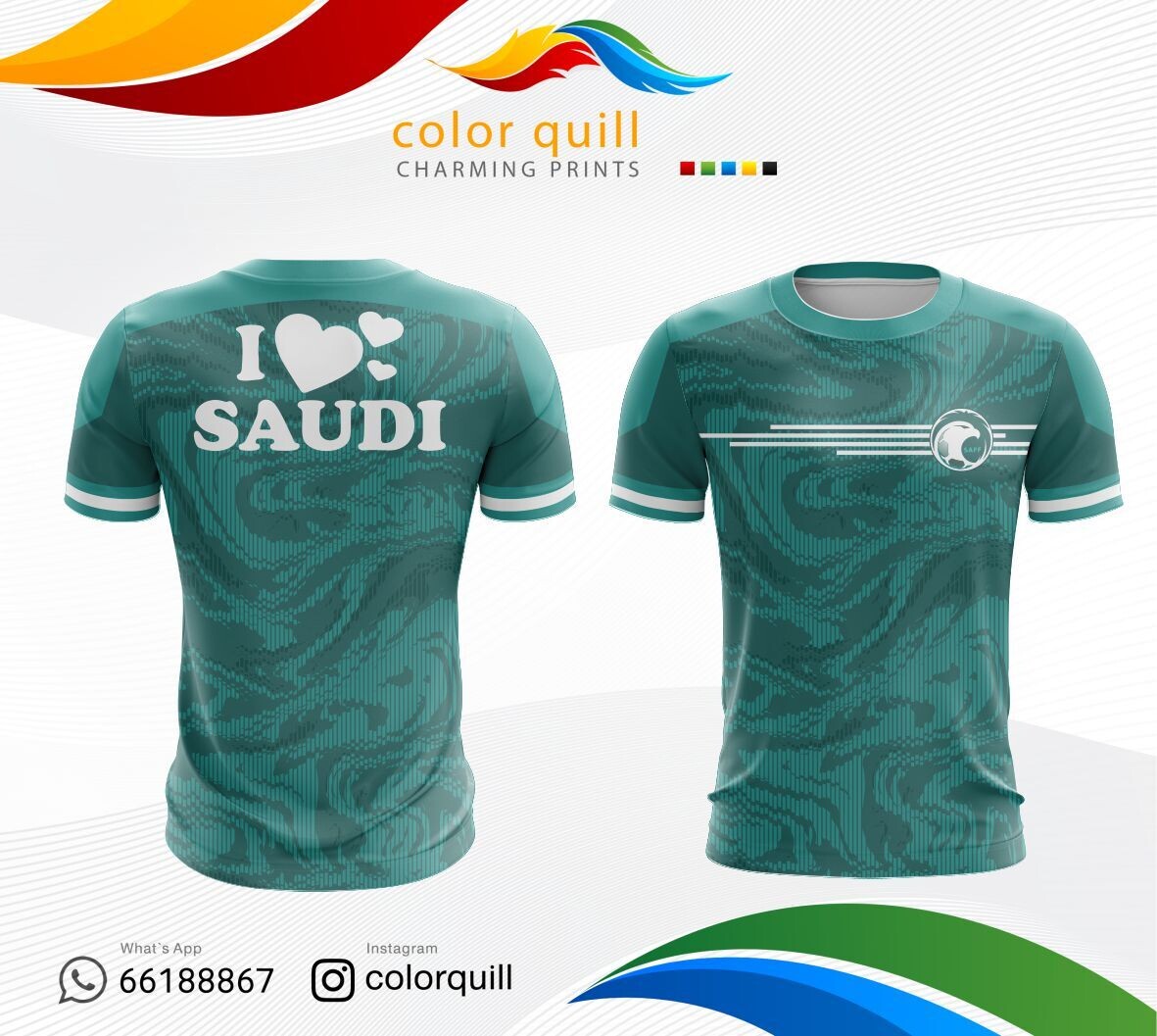 Saudi Arabia National Team  N 03