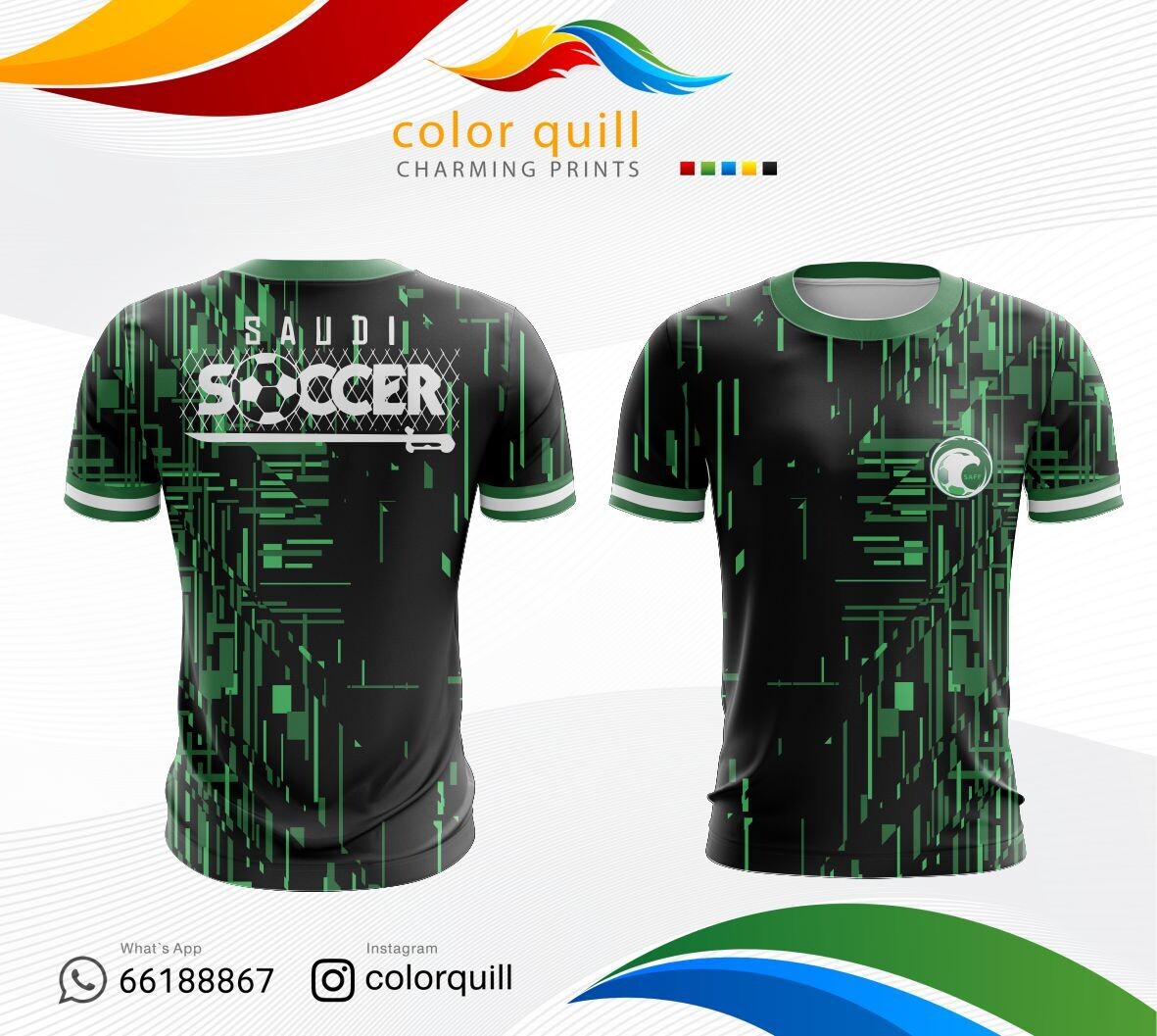 Saudi Arabia National Team  N 11