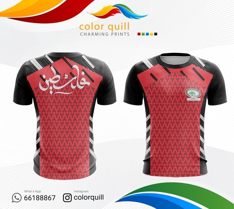 Palestine  02