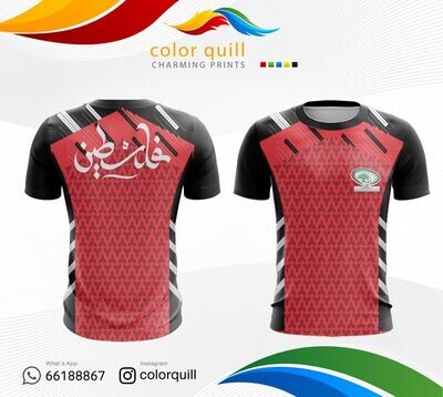 Palestine  02