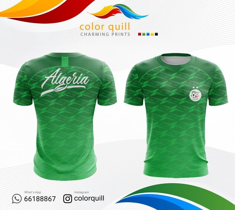 Aljazair National Team 08