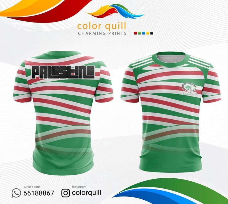 Palestine  07