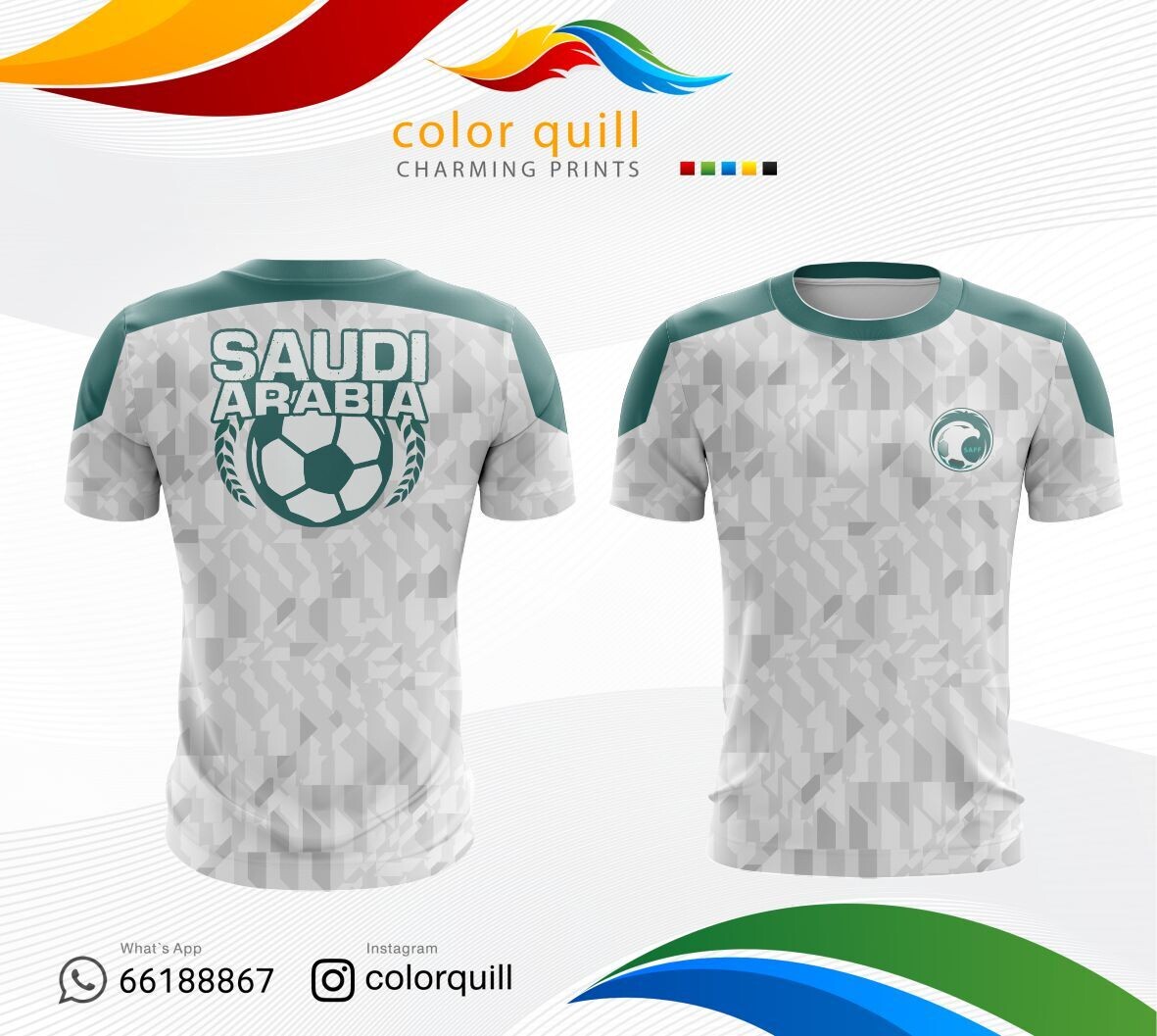Saudi Arabia National Team  N 04