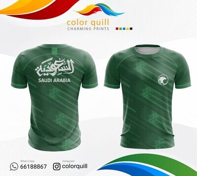 Saudi Arabia National Team  N 09