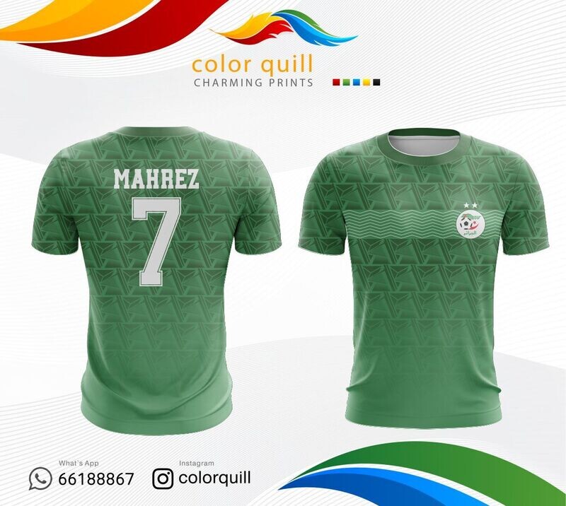 Aljazair National Team 10
