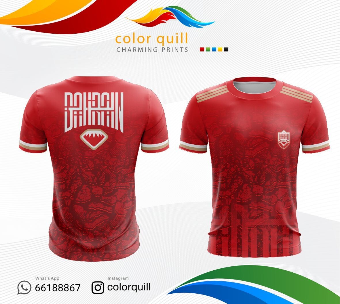 Bahrain National Team 09
