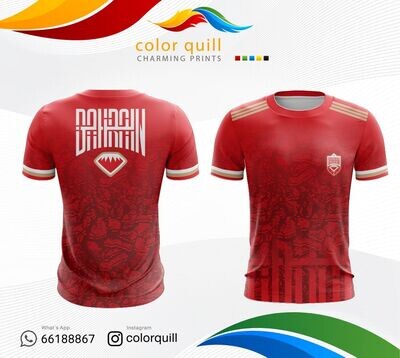 Bahrain National Team 09