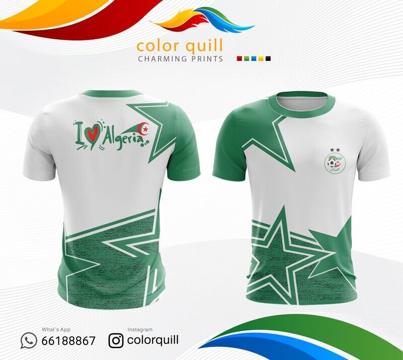 Aljazair National Team 01