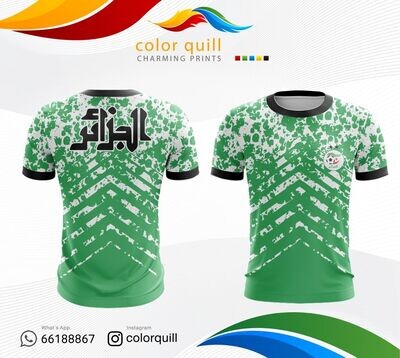 Aljazair National Team 05