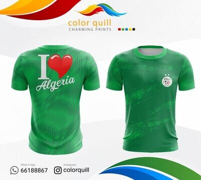 Aljazair National Team 07