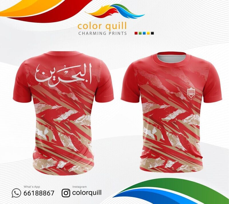 Bahrain National Team 04