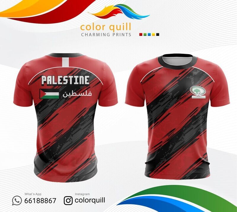 Palestine  05
