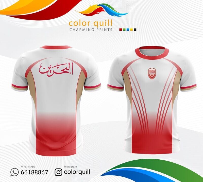 Bahrain National Team 06