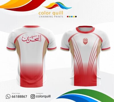 Bahrain National Team 06