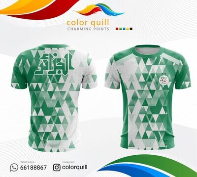 Aljazair National Team 02