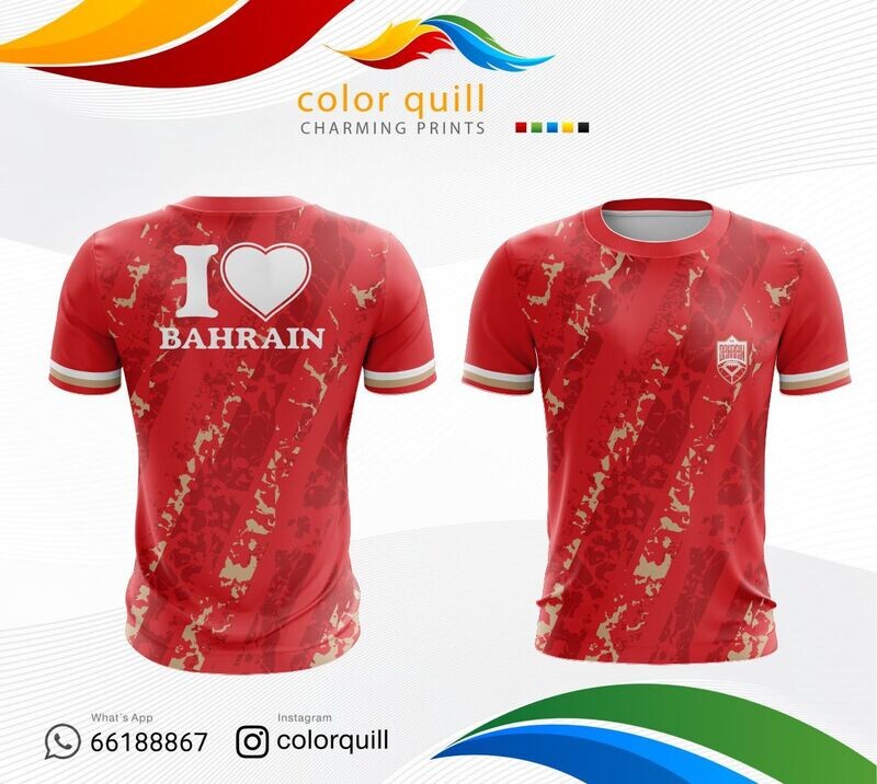 Bahrain National Team 01