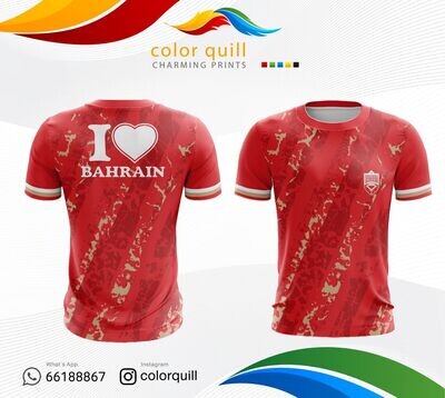 Bahrain National Team 01
