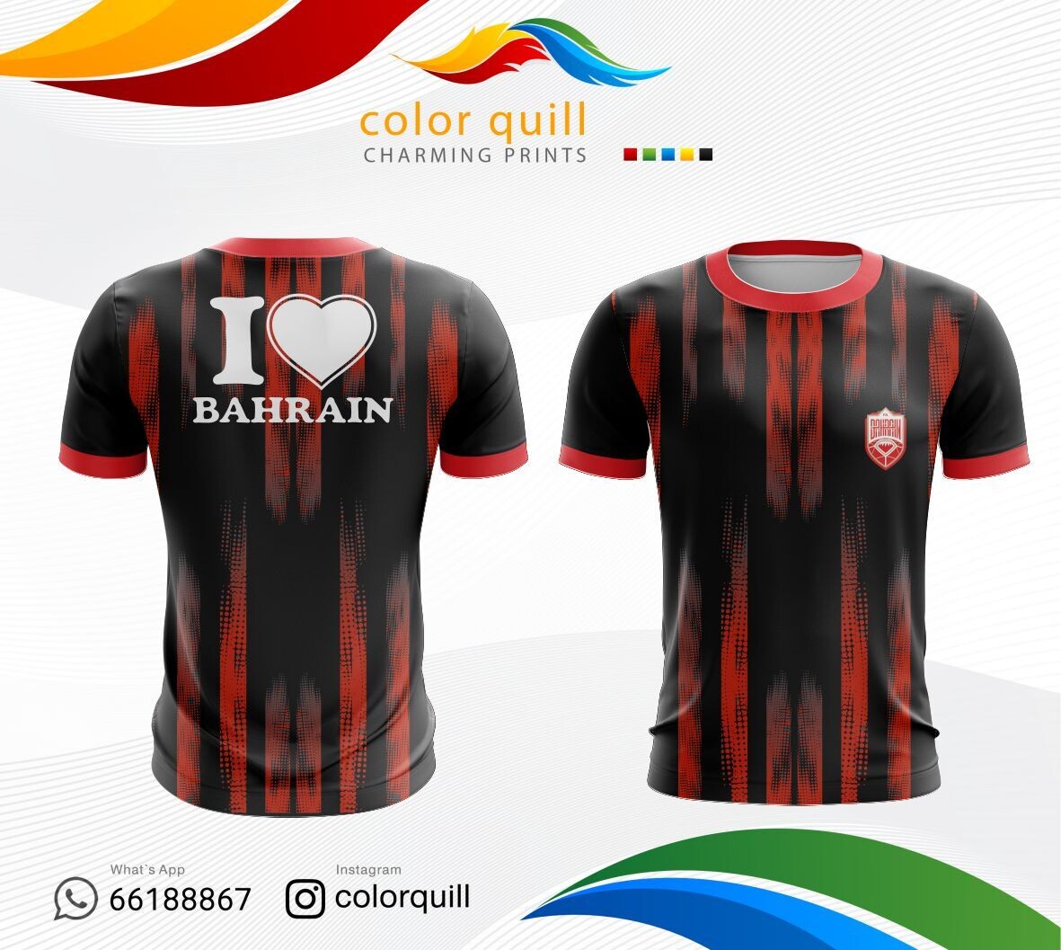 Bahrain National Team 08