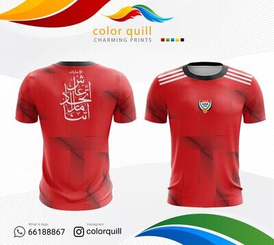UAE National Team 01