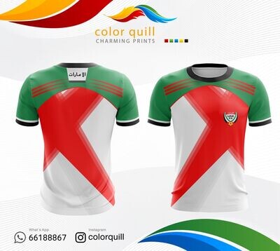 UAE National Team 04