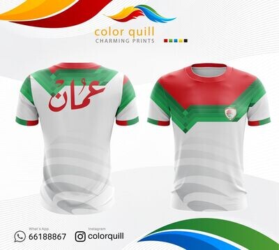 Oman National Team 10