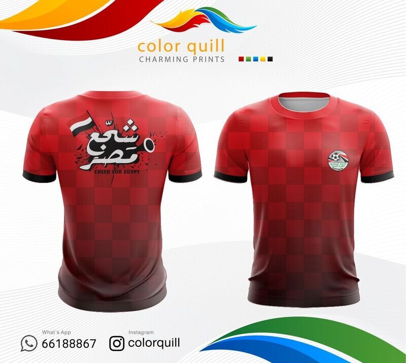 Egypt National team 01