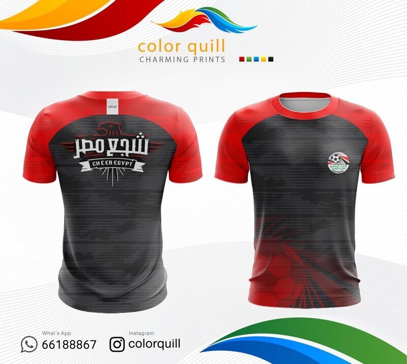 Egypt National team 06
