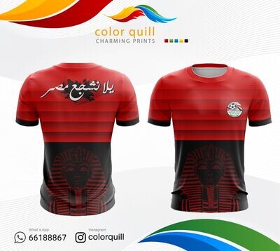 Egypt National team 09