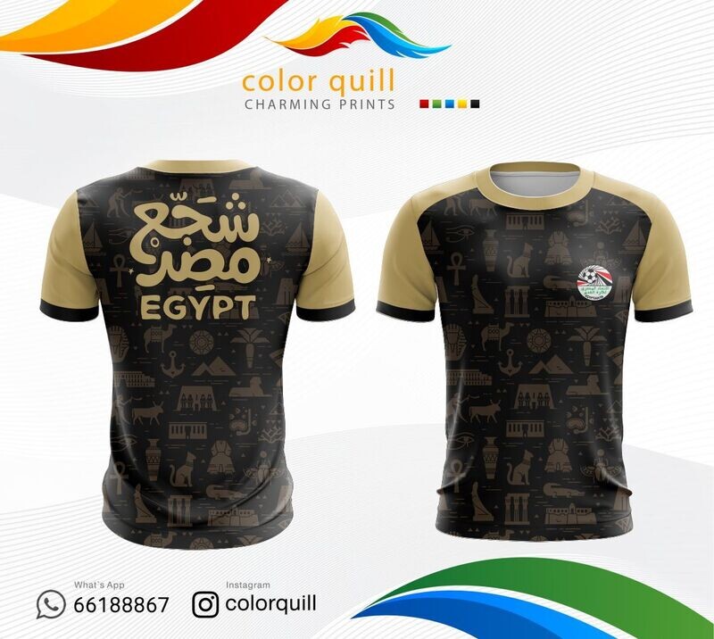 Egypt National team 05