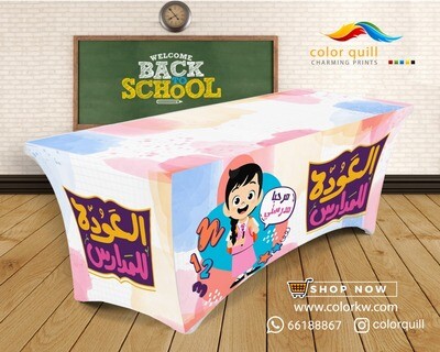 Back to Schools-23-7