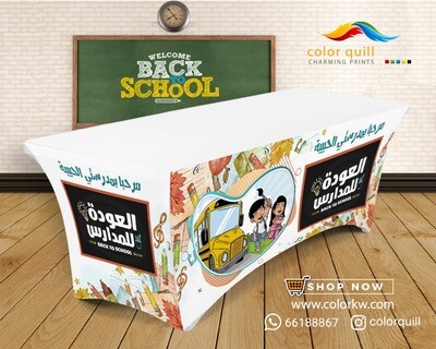 Back to Schools-23-6