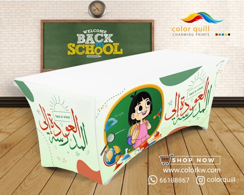 Back to Schools-23-8