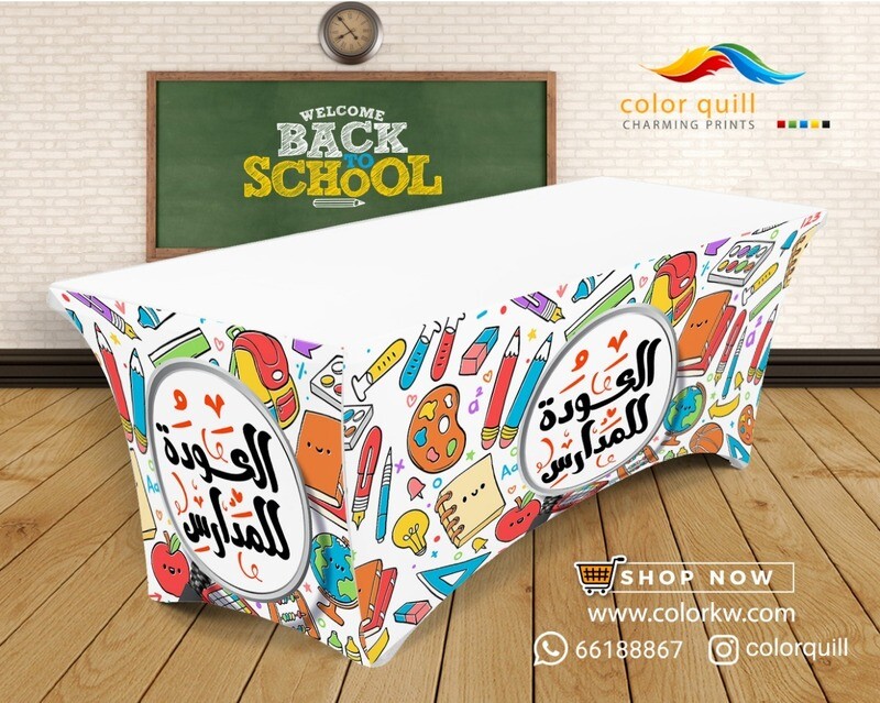 Back to Schools-23-09