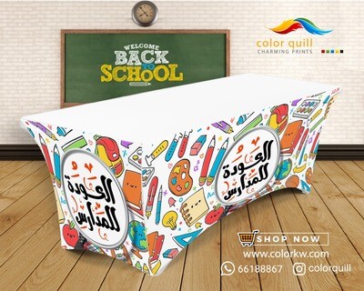 Back to Schools-23-09