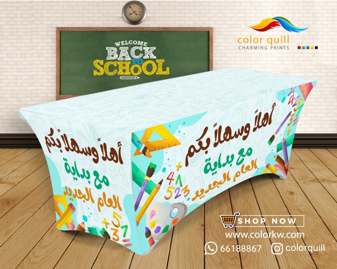 Back to Schools-23-13