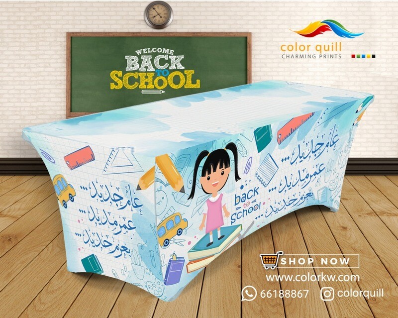 Back to Schools-23-15