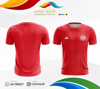 Tunisia WC 1